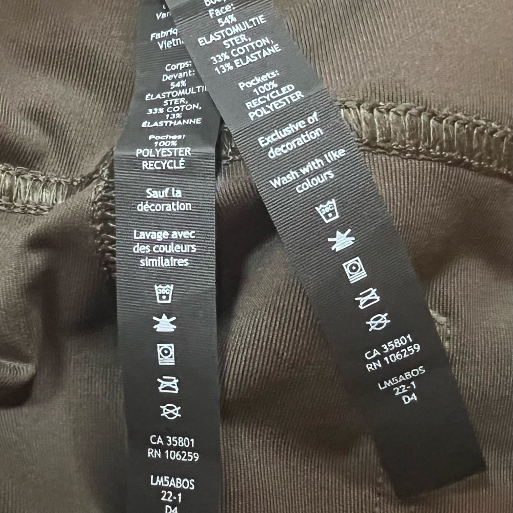 Lululemon ABC Slim-Fit Pant 34" *Utilitech™ Dark Olive